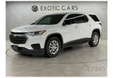 شيفروليه ترافيرس 2018